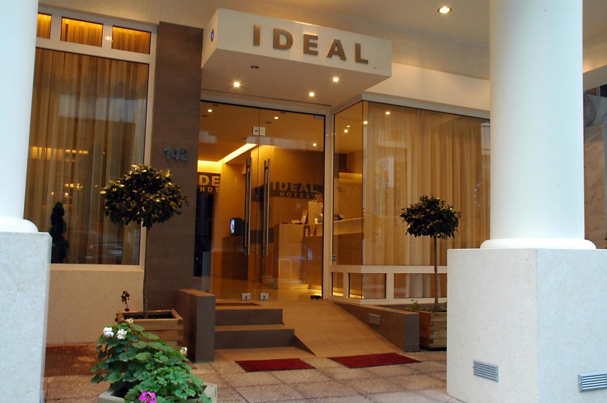 Hotel Ideal Pireus Exteriér fotografie