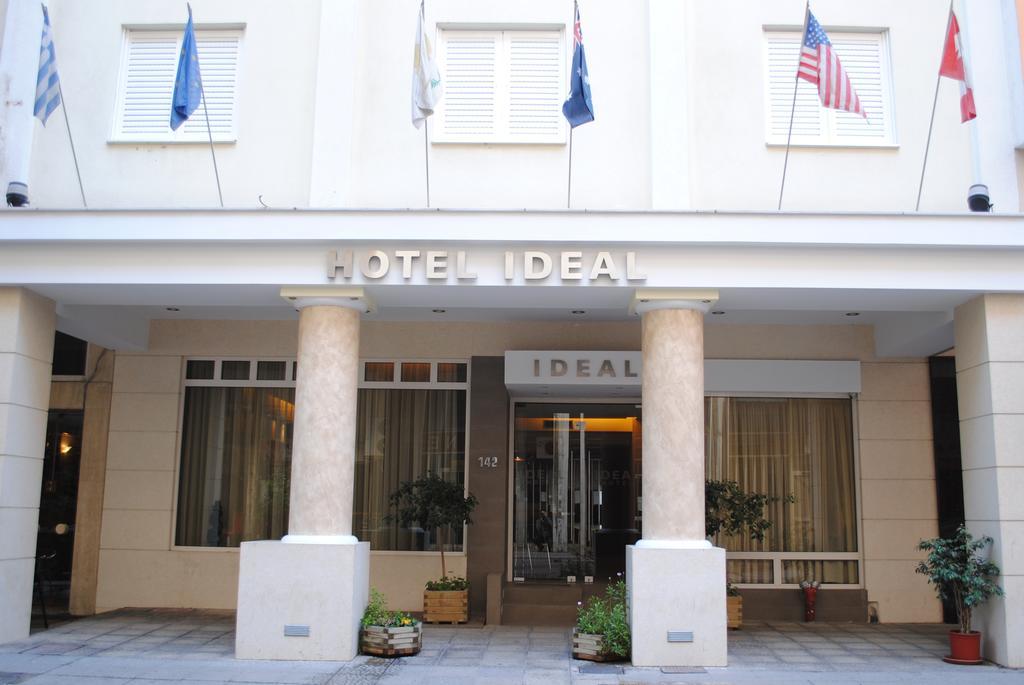 Hotel Ideal Pireus Exteriér fotografie