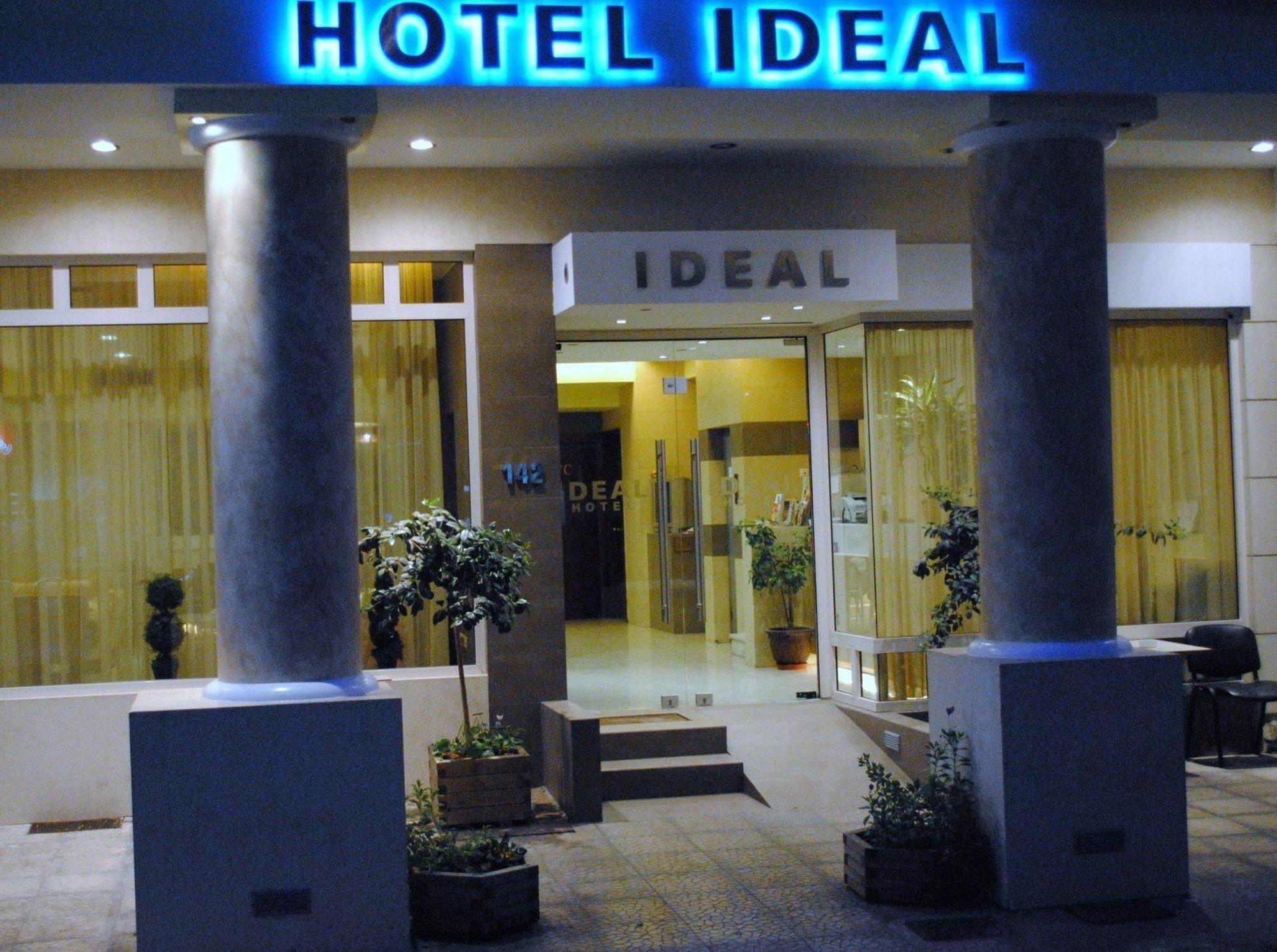 Hotel Ideal Pireus Exteriér fotografie